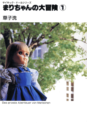 ܂肿̑`P
