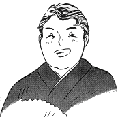 㓡C