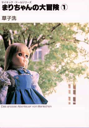 ܂肿̑`1